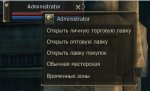 Screenshot_9.jpg