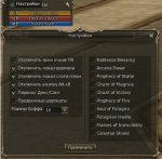 Screenshot_133.jpg