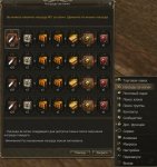 Screenshot_21.jpg